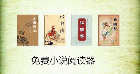 菲大重夺顶级学府称号 菲律宾5所大学入QS世界大学榜